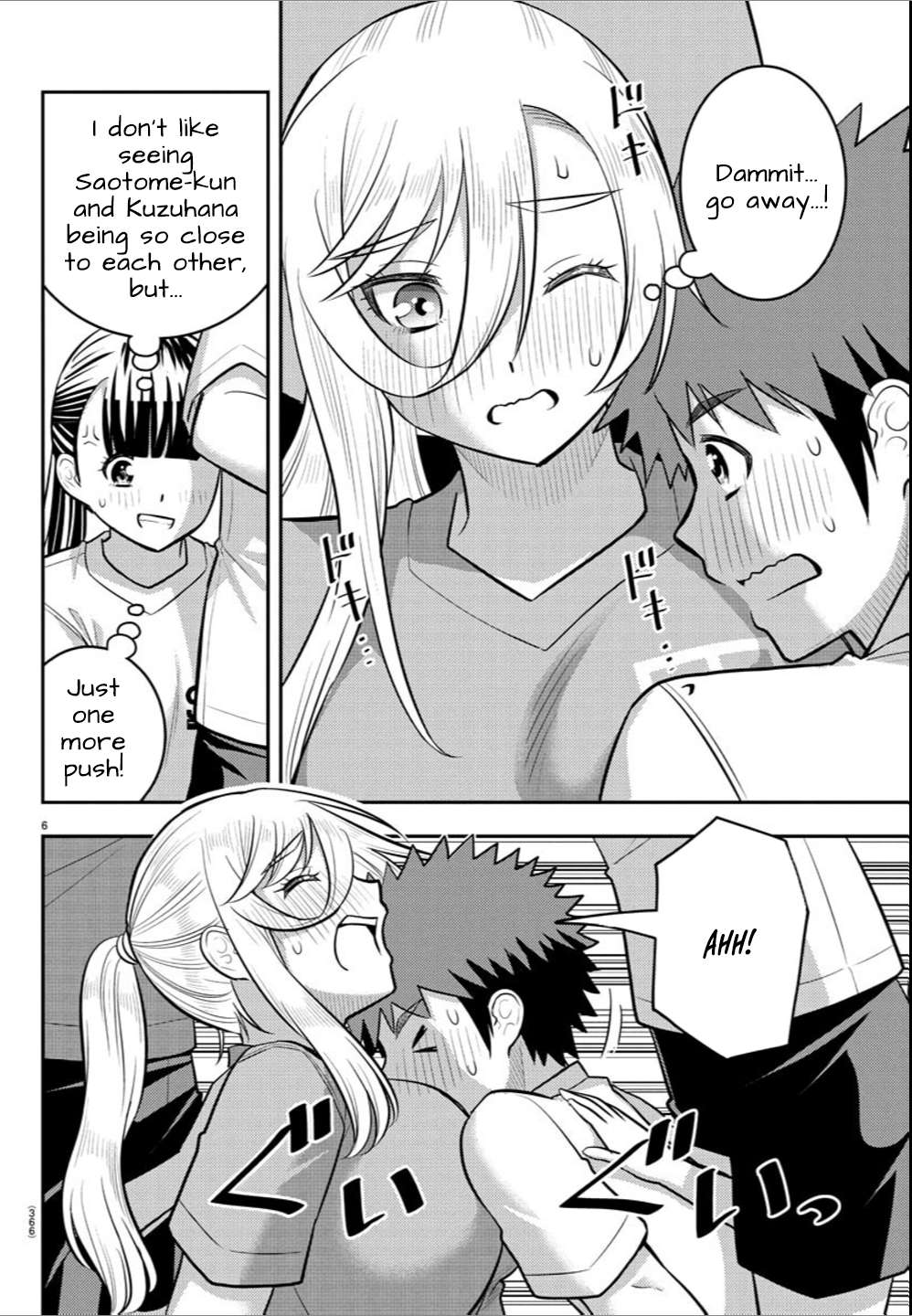 Yankee High School Girl Kuzuhana-chan, Chapter 236 image 06